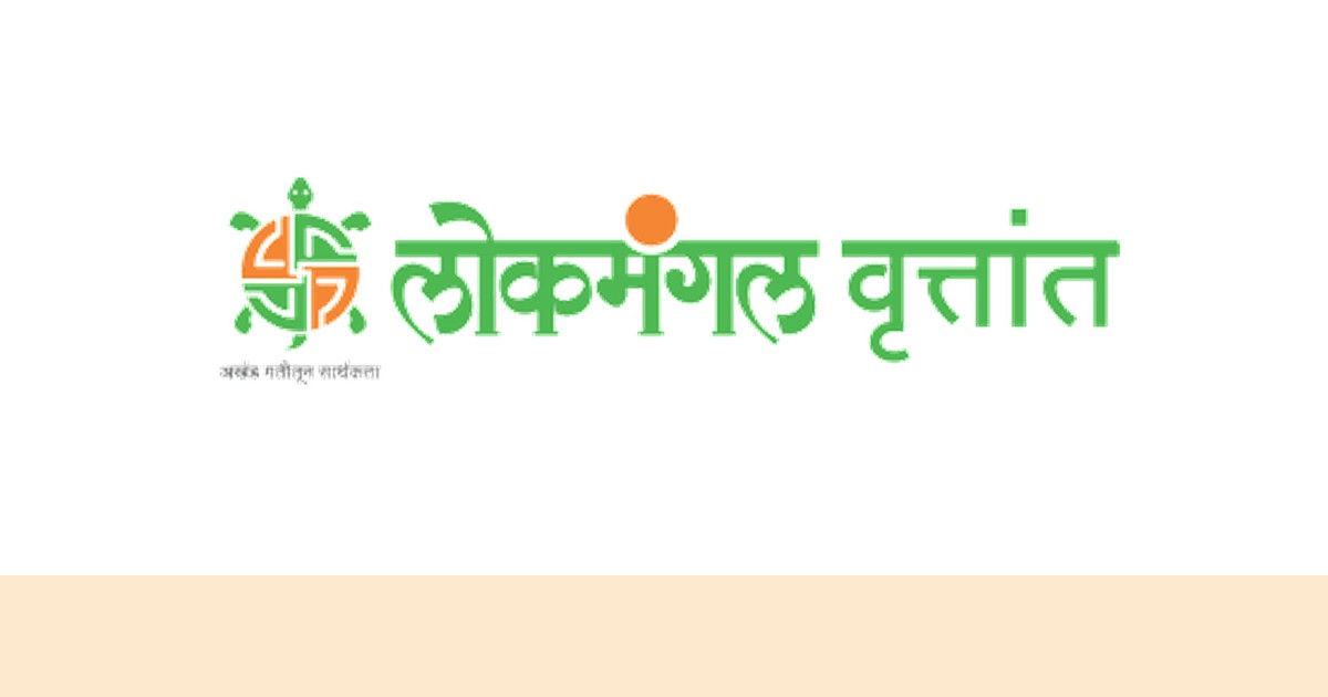 सोलापूर जिल्हा मध्यवर्ती बँक (DCC Bank) निवडणूक: आमदार सुभाष बापू देशमुखांचा ठराव मंजूर; सहकार क्षेत्रातील हालचालींना वेग